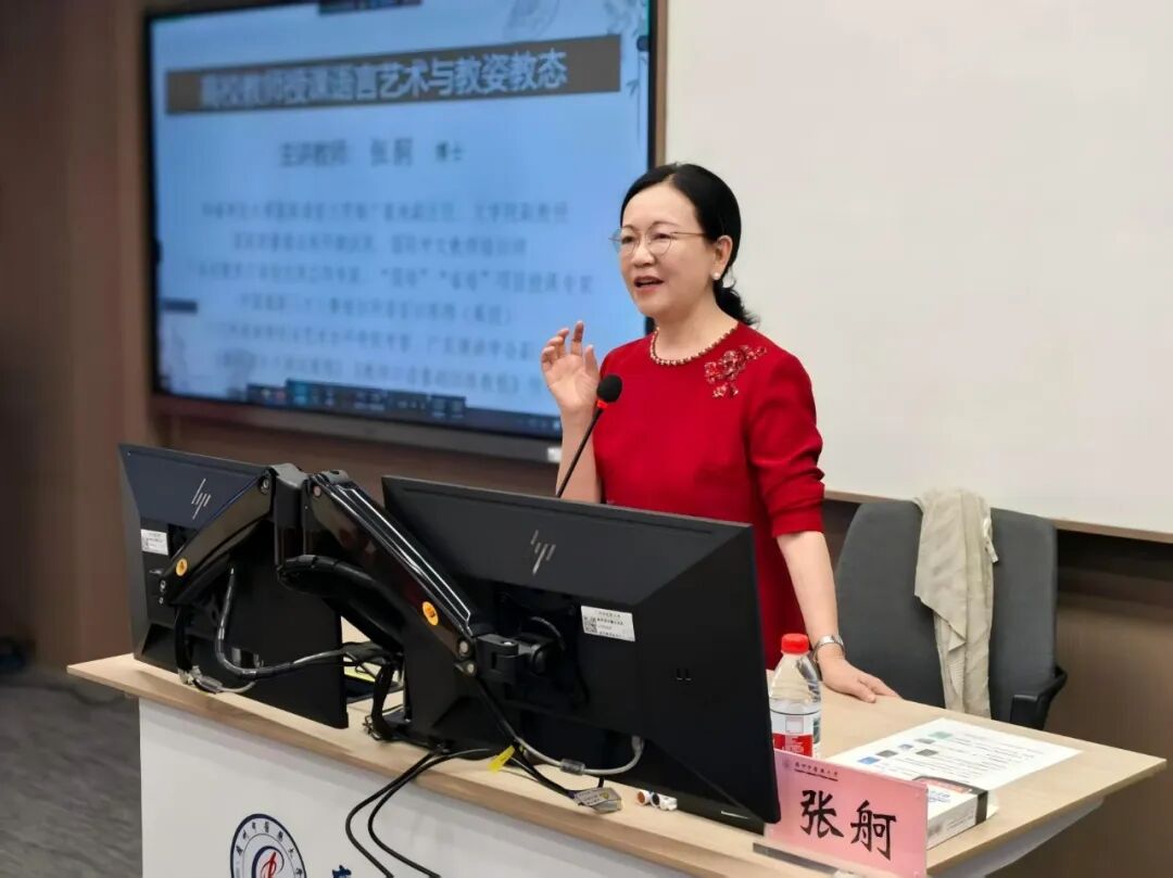 WPS图片.jpeg