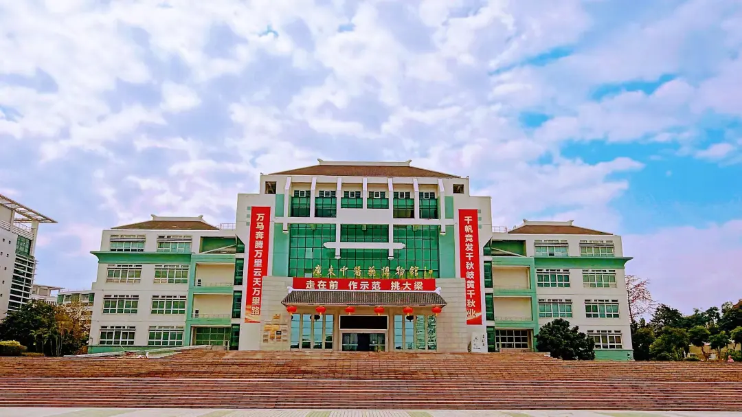 146A2